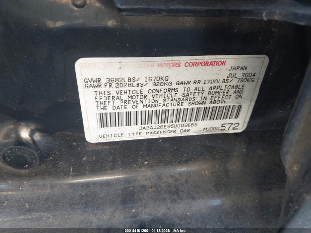 2005 MITSUBISHI LANCER JA3AJ26E95U009665 Photo 8