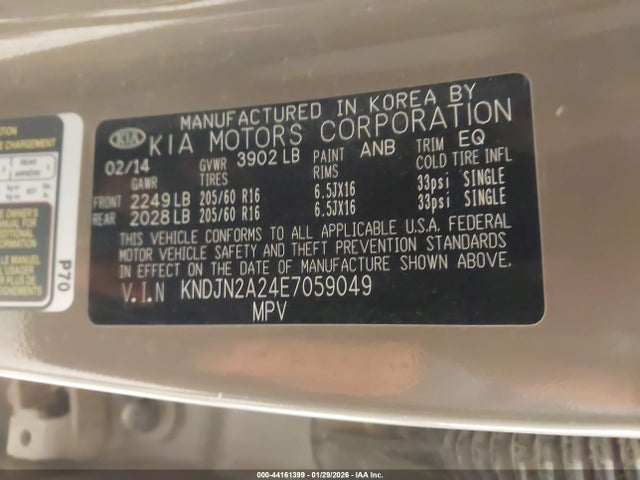 KNDJN2A24E7059049 KIA Soul