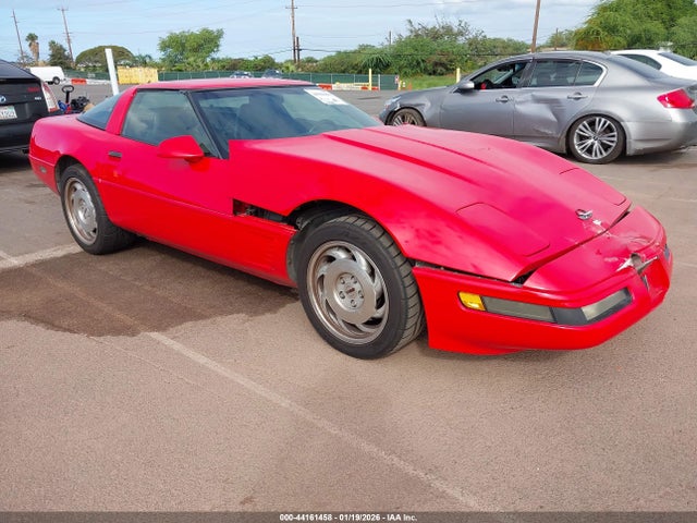 1995 CHEVROLET CORVETTE 1G1YY22PXS5105404