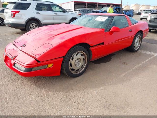 1995 CHEVROLET CORVETTE 1G1YY22PXS5105404 Photo 1