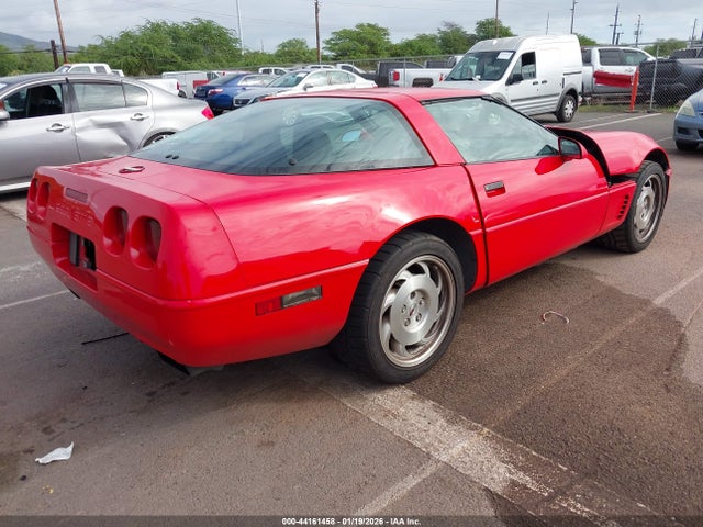 1995 CHEVROLET CORVETTE 1G1YY22PXS5105404 Photo 3