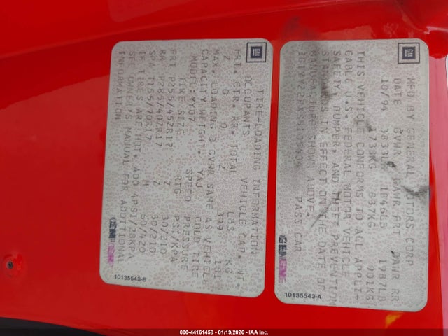 1995 CHEVROLET CORVETTE 1G1YY22PXS5105404 Photo 8