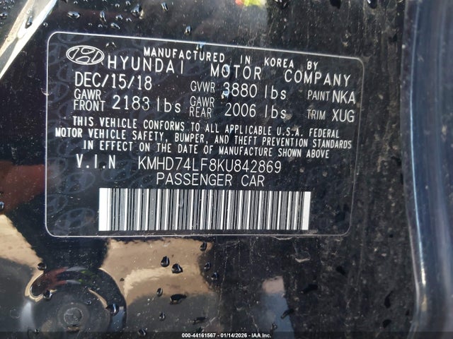 KMHD74LF8KU842869 Hyundai ELANTRA SE