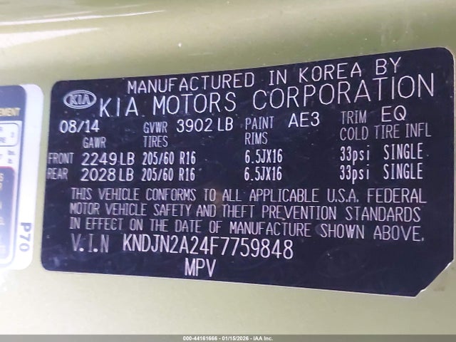 KNDJN2A24F7759848 KIA Soul