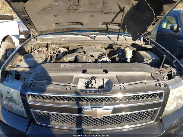 2009 CHEVROLET SUBURBAN 1500 1GNFC26029R227971 Photo 9