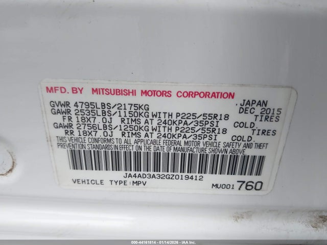 2016 MITSUBISHI OUTLANDER JA4AD3A32GZ019412 Photo 8