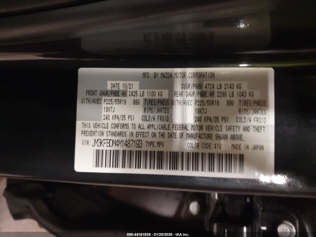 2021 MAZDA CX-5 JM3KFBDM4M1487193 Photo 8