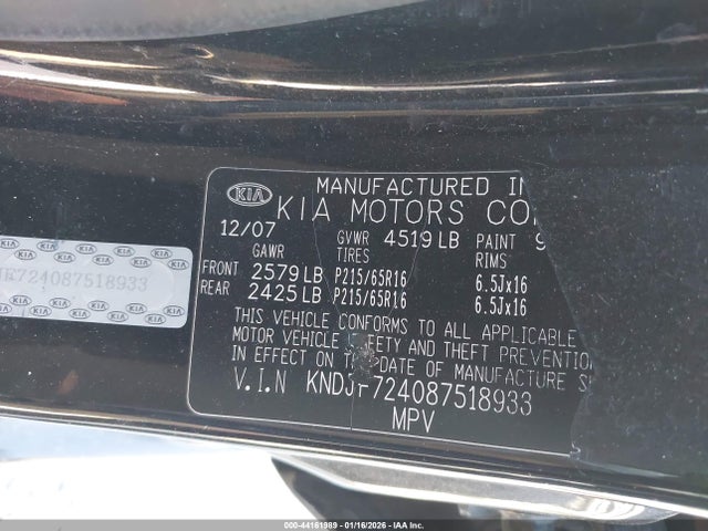 2008 KIA SPORTAGE KNDJF724087518933 Photo 8