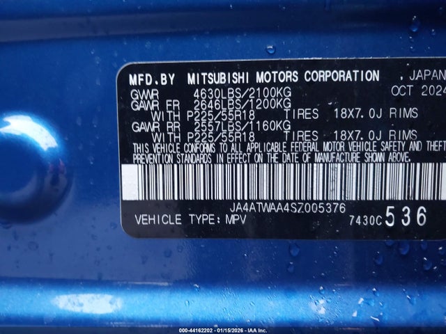 2025 MITSUBISHI ECLIPSE CROSS JA4ATWAA4SZ005376 Photo 8