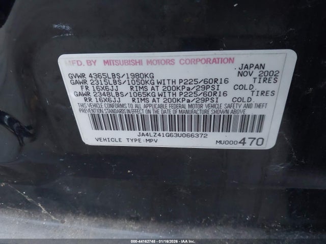 2003 MITSUBISHI OUTLANDER JA4LZ41G63U066372 Photo 8