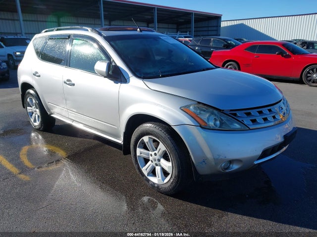 Продаж на аукціоні авто 2007 Nissan Murano Sl, vin: JN8AZ08W87W655277, номер лоту: 44162794
