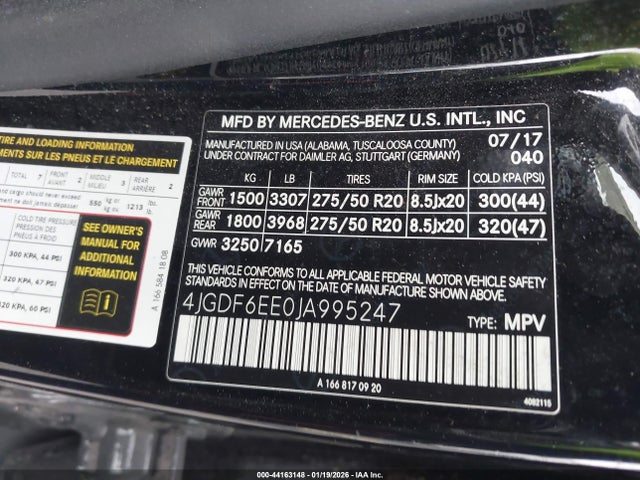 2018 MERCEDES-BENZ GLS 450 4JGDF6EE0JA995247 Photo 8