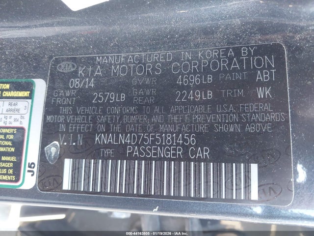 KNALN4D75F5181456 KIA Cadenza Premium
