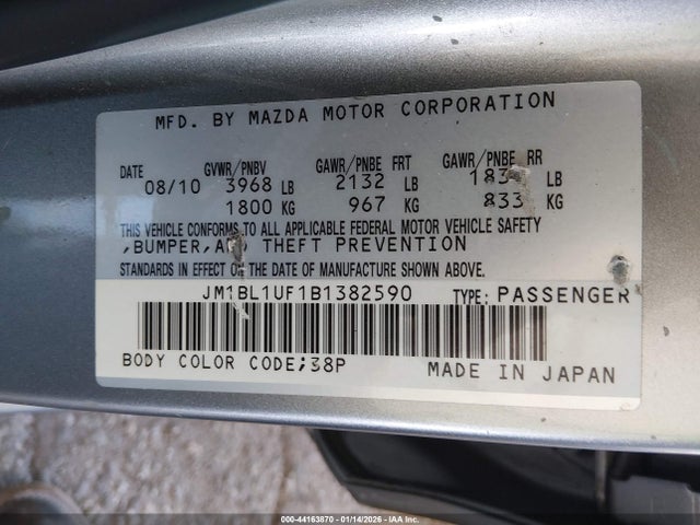 2011 Mazda Mazda3 I Sport მანქანა იყიდება აუქციონზე, vin: JM1BL1UF1B1382590, აუქციონის ნომერი: 44163870