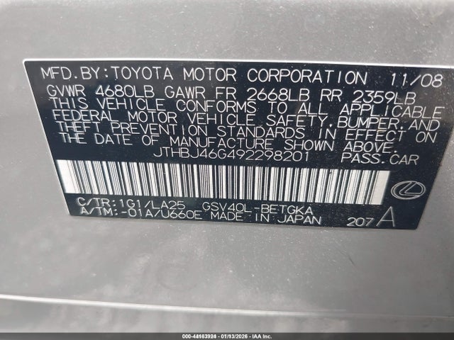 2009 Lexus Es 350 მანქანა იყიდება აუქციონზე, vin: JTHBJ46G492298201, აუქციონის ნომერი: 44163924
