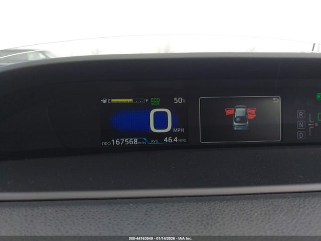 JTDKARFU1G3025311 Toyota Prius Four Touring
