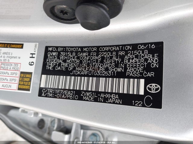 JTDKARFU1G3025311 Toyota Prius Four Touring