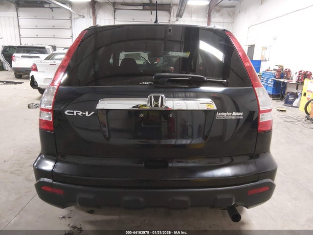 Продажа на аукционе авто 2008 Honda Cr-v Ex, vin: 5J6RE48568L025246, номер лота: 44163978