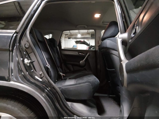 Продажа на аукционе авто 2008 Honda Cr-v Ex, vin: 5J6RE48568L025246, номер лота: 44163978