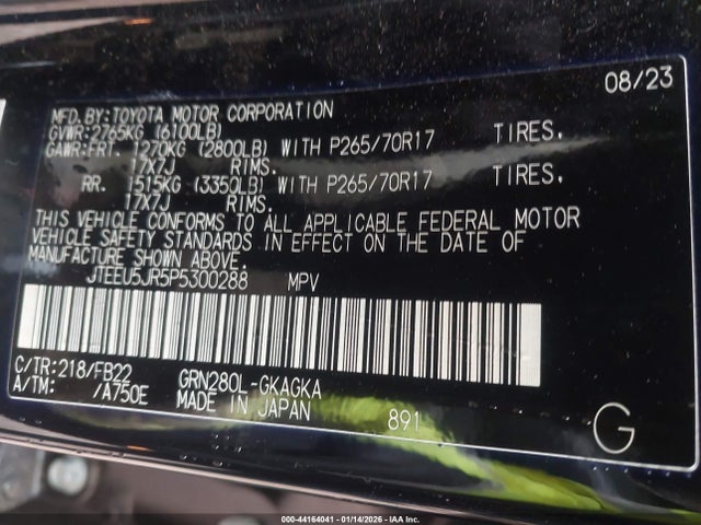 2023 TOYOTA 4RUNNER JTEEU5JR5P5300288 Photo 8