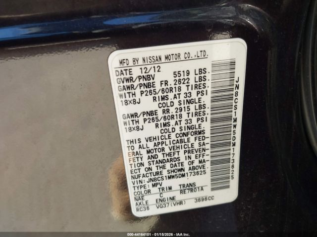 2013 INFINITI FX37 JN8CS1MW5DM173625 Photo 8