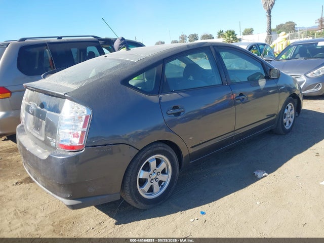 Продажа на аукционе авто 2007 Toyota Prius, vin: JTDKB20U773204837, номер лота: 44164231