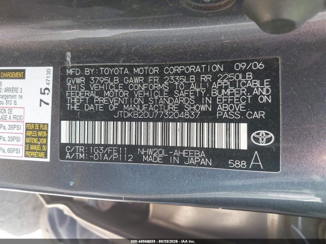 Продажа на аукционе авто 2007 Toyota Prius, vin: JTDKB20U773204837, номер лота: 44164231