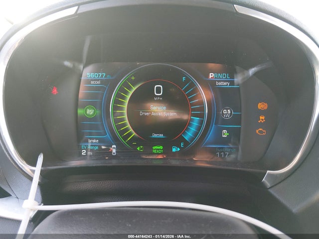 1G1RD6S51HU121043 Chevrolet Volt Premier