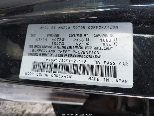 JM1BM1V34E1177156 Mazda Mazda3 S Touring