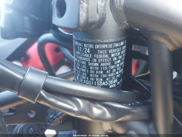 Kawasaki EX500 2025 ML5EXGG11SDA53646 Image 10