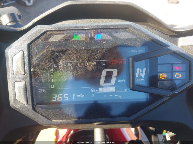 Kawasaki EX500 2025 ML5EXGG11SDA53646 Image 7
