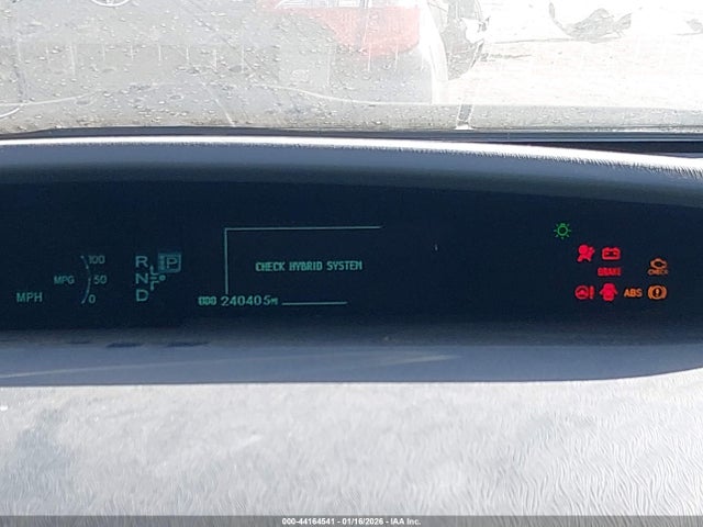 2011 Toyota Prius Three მანქანა იყიდება აუქციონზე, vin: JTDKN3DU0B5304332, აუქციონის ნომერი: 44164541