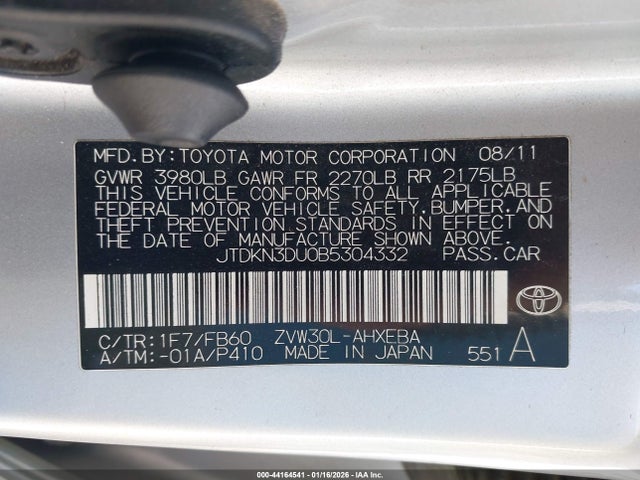 2011 Toyota Prius Three მანქანა იყიდება აუქციონზე, vin: JTDKN3DU0B5304332, აუქციონის ნომერი: 44164541