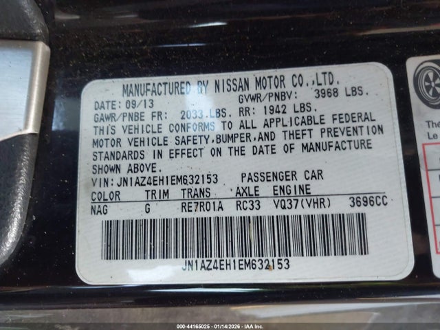 JN1AZ4EH1EM632153 Nissan 370z Touring