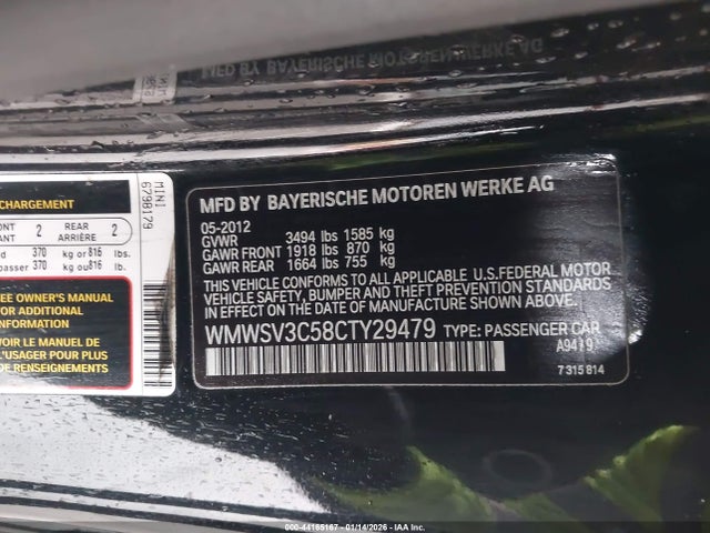 2012 MINI COOPER S WMWSV3C58CTY29479 Photo 8