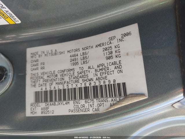 2007 MITSUBISHI ECLIPSE SPYDER 4A3AL35TX7E033890 Photo 8