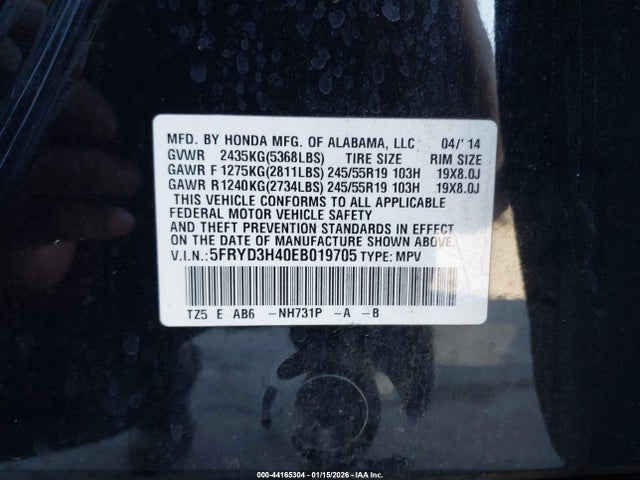 Acura Mdx Technology Package 2014 5FRYD3H40EB019705 Image 9