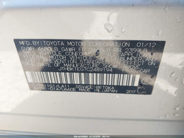 2012 LEXUS ES 350 JTHBK1EG7C2489194 Photo 8