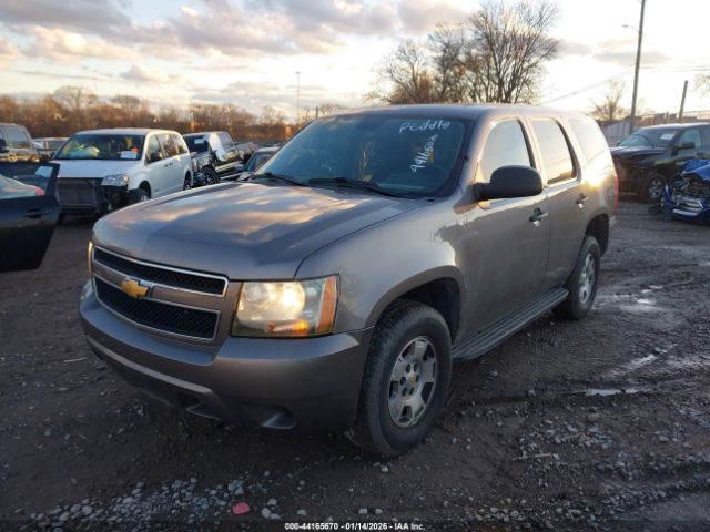 2012 CHEVROLET TAHOE 1GNSK2E05CR277483 Photo 1