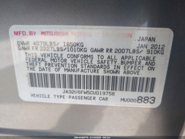 2012 MITSUBISHI LANCER JA32U8FW5CU019758 Photo 8