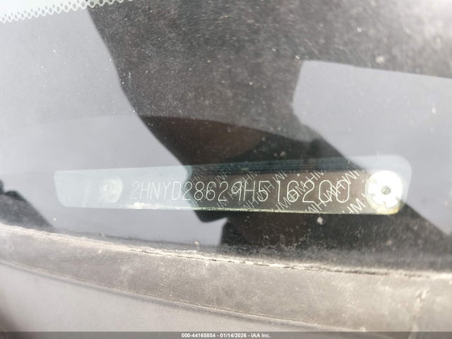 Aukcja sprzedaży 2009 Acura Mdx Technology Package, vin: 2HNYD28629H516200, numer aukcji: 44165854