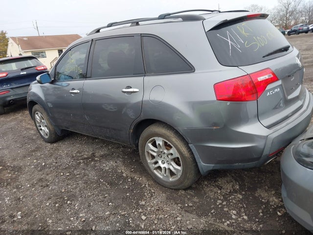 Aukcja sprzedaży 2009 Acura Mdx Technology Package, vin: 2HNYD28629H516200, numer aukcji: 44165854