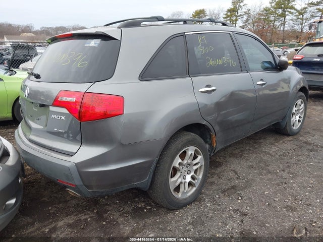 Aukcja sprzedaży 2009 Acura Mdx Technology Package, vin: 2HNYD28629H516200, numer aukcji: 44165854