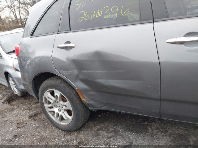 Aukcja sprzedaży 2009 Acura Mdx Technology Package, vin: 2HNYD28629H516200, numer aukcji: 44165854