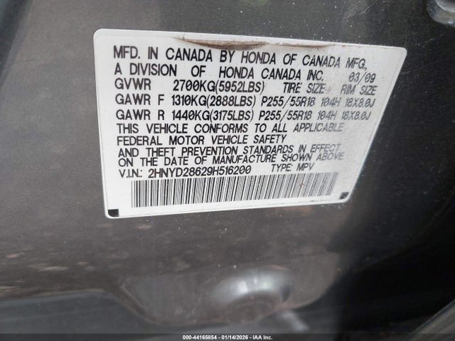 Aukcja sprzedaży 2009 Acura Mdx Technology Package, vin: 2HNYD28629H516200, numer aukcji: 44165854