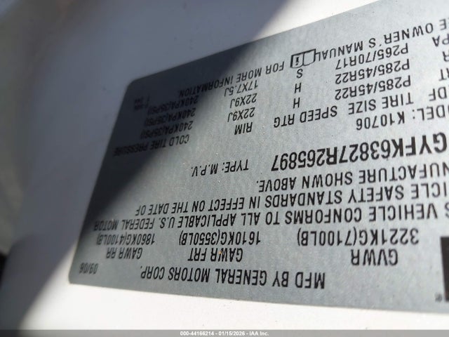 2007 CADILLAC ESCALADE 1GYFK63827R265897 Photo 8