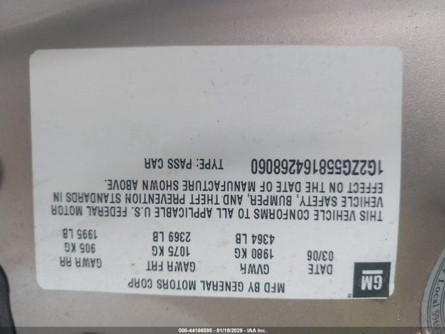 2006 PONTIAC G6 1G2ZG558164268060 Photo 8