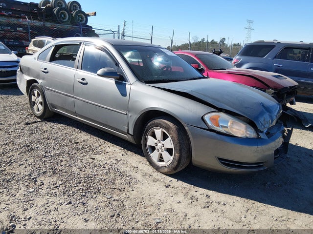 2008 Chevrolet Impala Lt მანქანა იყიდება აუქციონზე, vin: 2G1WT58K089113963, აუქციონის ნომერი: 44166703