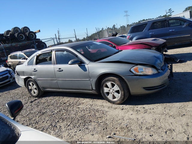 2008 Chevrolet Impala Lt მანქანა იყიდება აუქციონზე, vin: 2G1WT58K089113963, აუქციონის ნომერი: 44166703