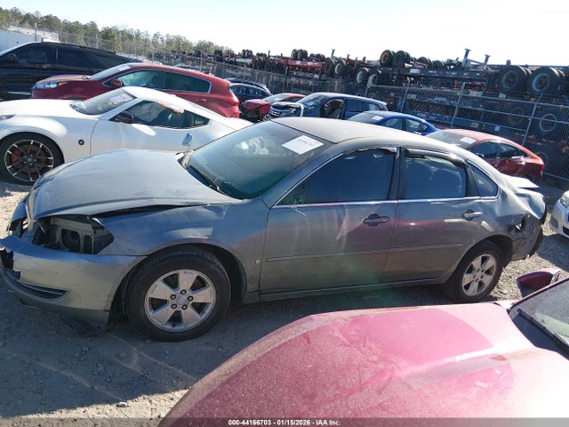 2008 Chevrolet Impala Lt მანქანა იყიდება აუქციონზე, vin: 2G1WT58K089113963, აუქციონის ნომერი: 44166703